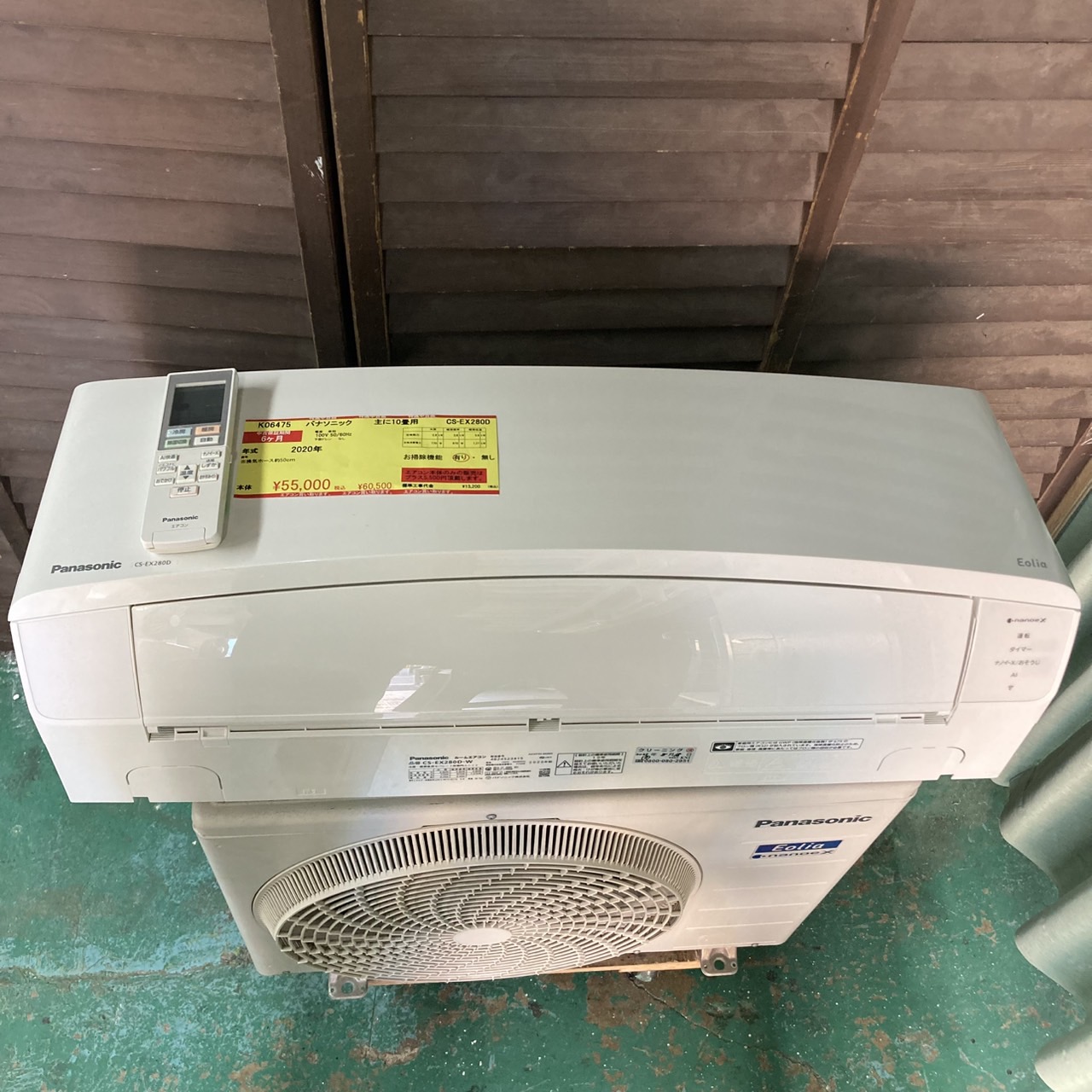 中古エアコン】K06475 パナソニック 2020年製 CS-EX280D 主に10畳用